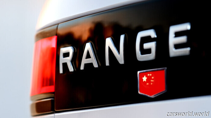 Jaguar Land Rover Halts Production of Its Own Vehicles in China to Focus on Chinese Rebrands | Carscoops